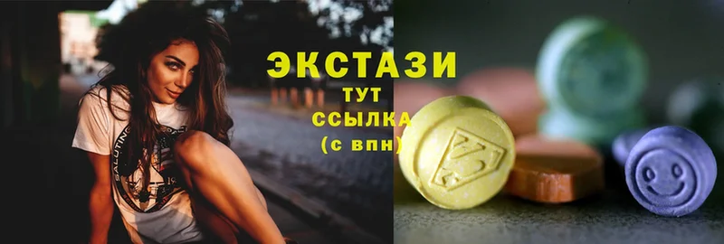 Ecstasy Cube  ссылка на мегу вход  Бобров  что такое наркотик 