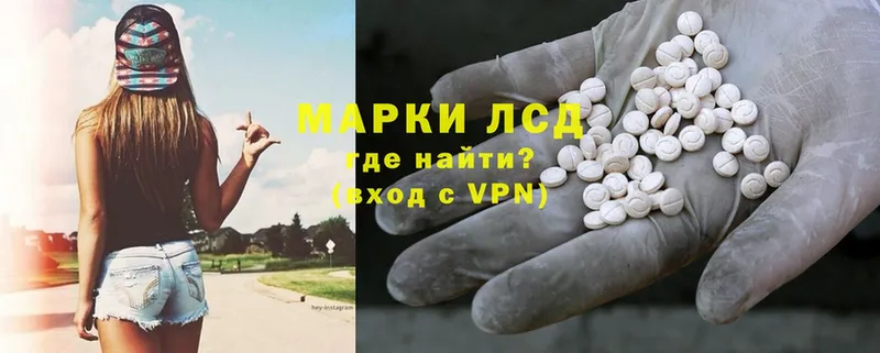 ЛСД экстази ecstasy  Бобров 